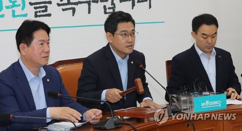 '조국 청문회' 與野충돌 예고…보수野, 한상혁 정밀검증도 예고(종합)