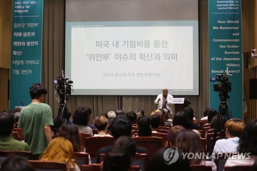 혼다 전 美하원의원 "아베, 어리석어…경제 규제 부적절"