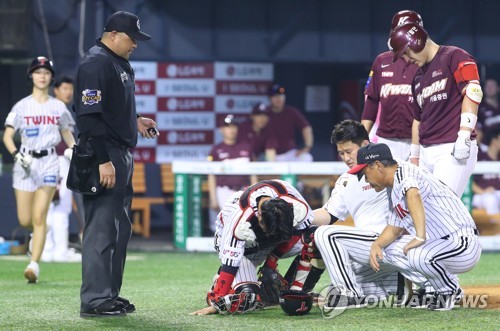 '위험한 스윙' 박동원, 이성우에게 사과…"위로받아"