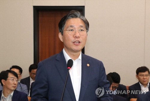 "日규제로 소재부품 조달 어려워"…정부 예산·대책에 '속도전'