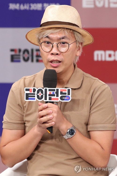 '같이 펀딩' 김태호 PD "시청만으로도 가치 있는 프로그램"