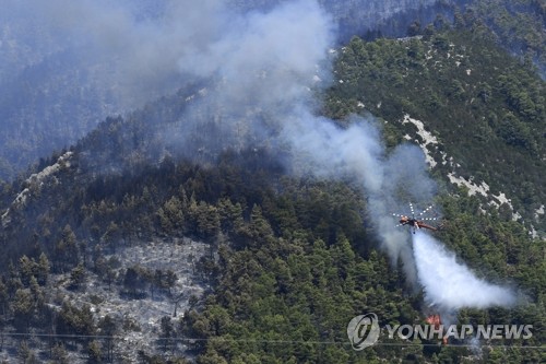 그리스 에비아섬 화재로 여의도 면적 3배 넘는 산림 소실