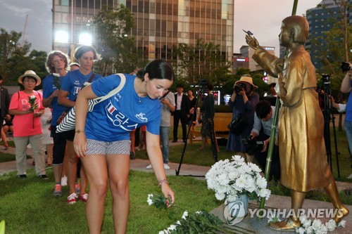 위안부피해자 행사 함께 한 양심적 일본인들…"잊지 않겠습니다"