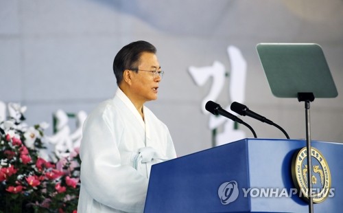 대외정세 급변에 경축사 '키워드' 고심…설문조사로 '경제' 뽑아