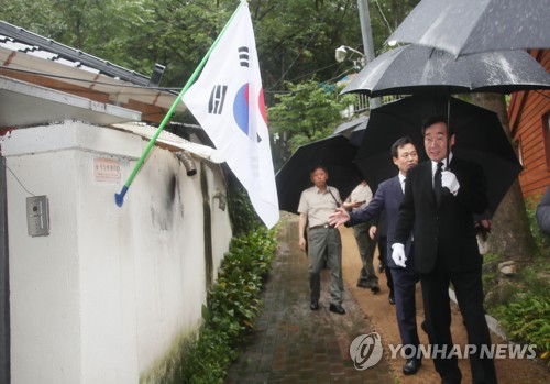 [특징주] '대선주자 선호도 1위' 이낙연 테마주 강세