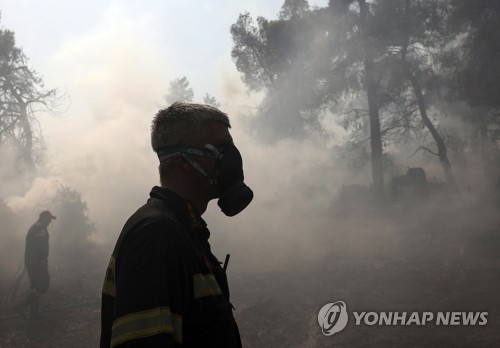 그리스 에비아섬 화재로 여의도 면적 3배 넘는 산림 소실