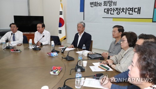 대안정치, 창당 준비 속도…"내주 창당준비기획단 발족"