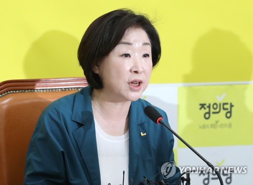 심상정 "조국 사법개혁 의지·능력 의심치 않지만 꼼꼼히 볼 것"