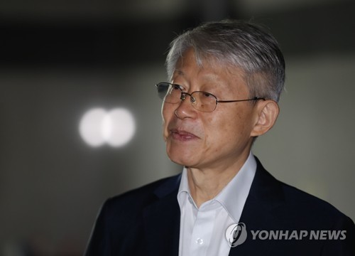 윤상직 의원 "최기영 과기장관 후보자 증여세 탈루 의혹"