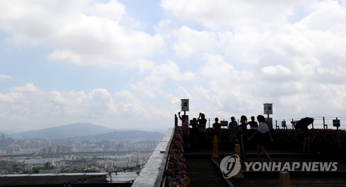 남부지방 곳에 따라 비…한낮기온 최고 33도 더위 계속