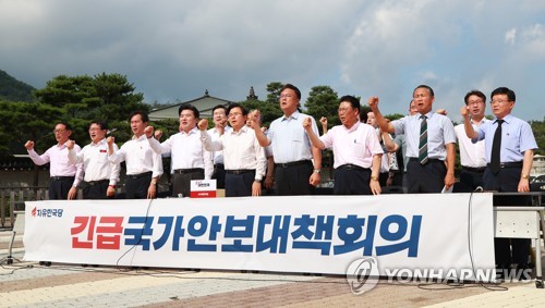 황교안 "이래도 대한민국 안위 지켜지나…대통령 침묵 직무유기"