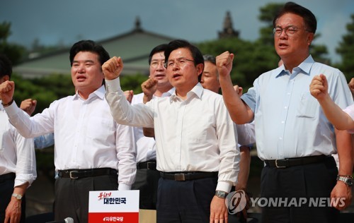 황교안 "이래도 대한민국 안위 지켜지나…대통령 침묵 직무유기"