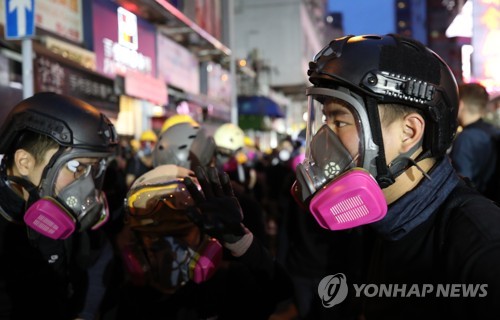 '中 무력개입' 우려 속 홍콩 대규모 집회…평화시위 여부 주목