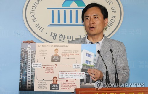 김진태 "조국, 위장매매 의혹 해명 없으면 내일 검찰 고발"