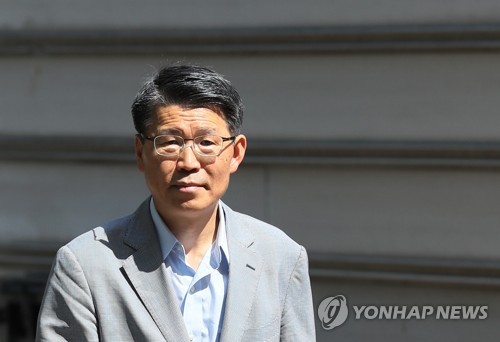 은성수 "가상통화 제도권 금융 편입 신중히 접근해야"