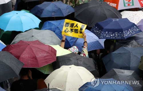 '中 무력개입' 우려 속 170만 홍콩 시위 평화적으로 마무리