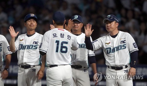 두산, 2위 탈환·한화, 보름 만에 탈꼴찌…NC는 5위 수성(종합)