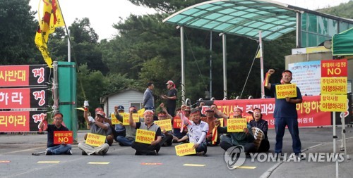 제주 '쓰레기 대란' 코앞에…대책은 주민 설득뿐?