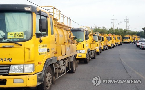 제주 봉개동 주민들, 음식물쓰레기 수거 차량 매립장 진입 차단