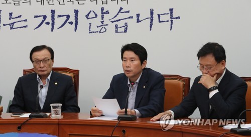 조국 측, 일제 반격모드…여권 "野, 조국 가족 인권침해" 역공