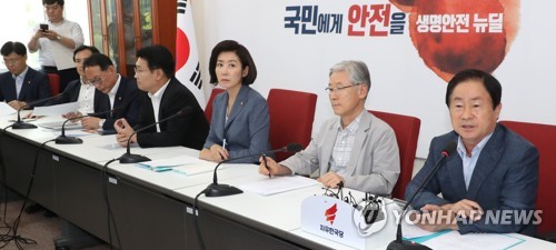 한국당, 오늘 조국 일가 檢고발…"위장매매·소송사기 혐의"