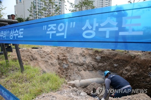 9일새 수돗물 불안 민원 977건…포항시 내시경까지 동원