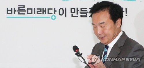 손학규 "바른미래당 중심 빅텐트 준비…제3의 길 위한 새판짜기"