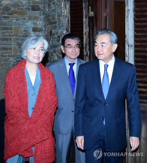 中언론 "중국이 미국보다 한·일 긴장 해결에 더 역할"