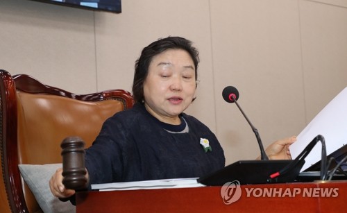 보건의료·소비자 단체 "개인정보보호법 개정안에 반대"