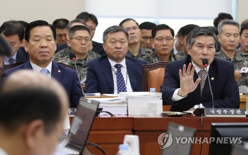 국방위 '지소미아' 설전…與 "연장뒤 교류제한" 野 "폐기안돼"