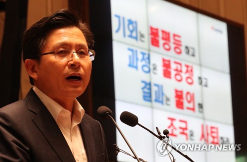 한국당 원로들 "의원 총사퇴로 배수진"…黃 "총력 투쟁"
