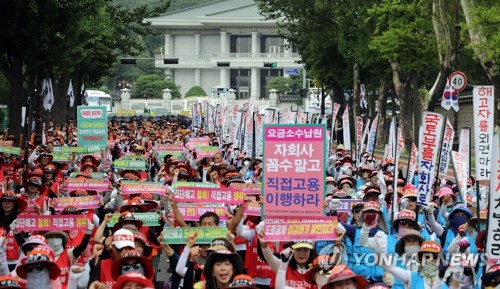 주말 노동집회 잇따라…"위험의 외주화 중단·직접고용하라"(종합)