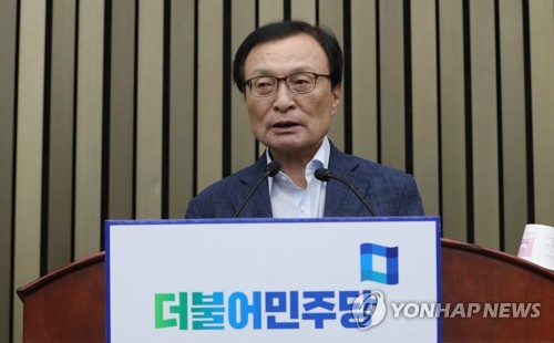 이해찬 "강력 대응하니 아베 정부도 약간 주춤…자립경제 노력"