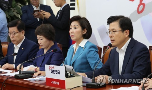 한국당, '조국 낙마' 화력집중…청문회 보이콧 카드 '만지작'(종합2보)