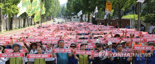 국립대병원 비정규직, 총파업 선언 "정규직으로 직접 고용"