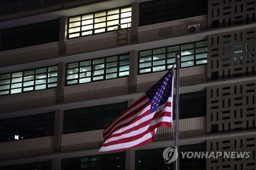 [지소미아 종료] 中매체들 "美의 '아시아판 나토' 계획 차질"(종합)