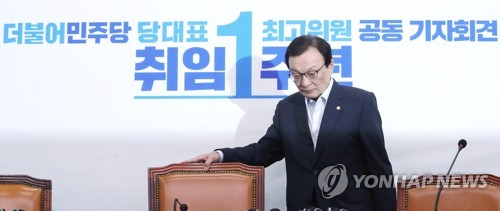 이해찬 "한국당 무책임 계속되면 단독으로라도 청문회 감행"