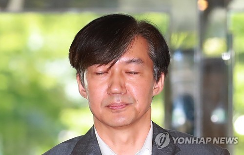 조국 "국민청문회 열리면 출석…명백한 허위사실 유포 많아"