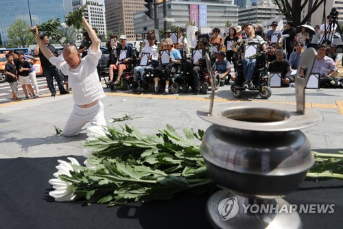 국과수 "탈북 모자, 질병이나 독물·약물 없어…사인불명"