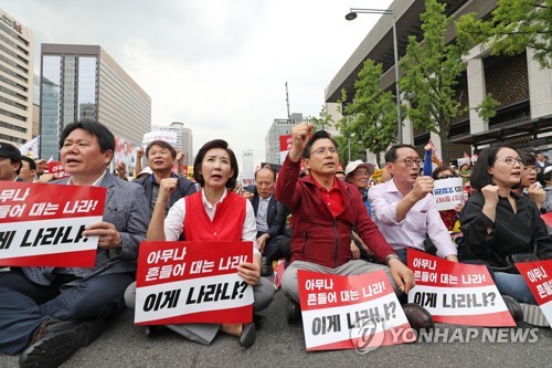 황교안 "분열시 총선패배…자유우파 통합 위해 저를 내려놓겠다"