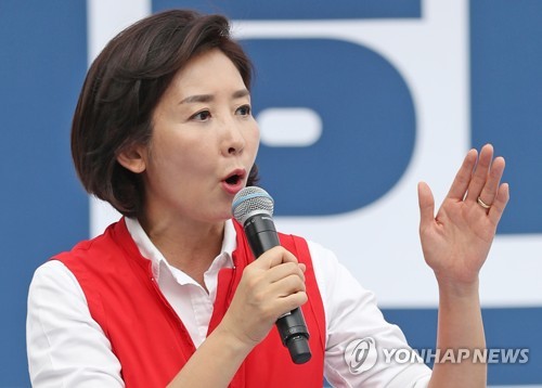 나경원 "조국은 범죄 혐의자…어떻게 검찰·사법개혁 이루겠나"