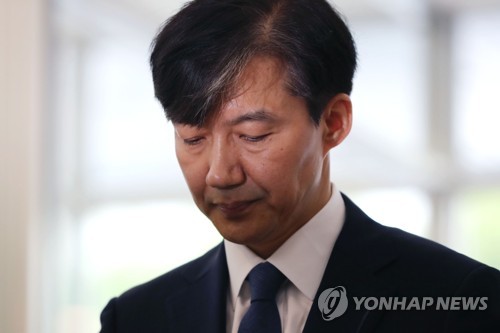 조국, 자녀문제 사과…"文정부 개혁임무 완수 위해 심기일전"