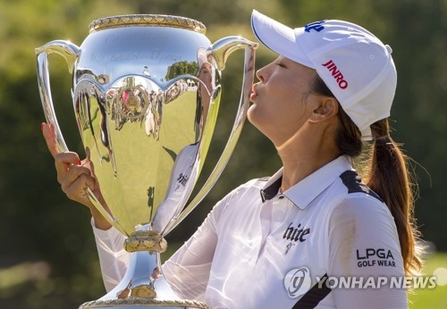 태극기 스코어북 고진영 "노보기 우승, 내가 대단하다고 느껴"