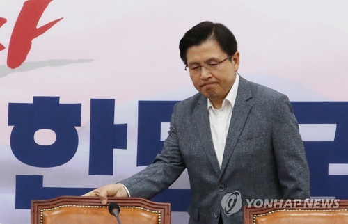 황교안 "文대통령, 조국에 끝내 미련 못버린다면 몰락의 길"