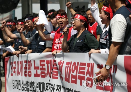 공항공사 자회사 KAC서비스 노조 "파업투표 가결…추석 후 돌입"