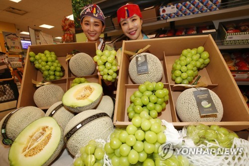 광주 자치구, 추석 직전 대형마트 의무휴업일 변경 요청 거절