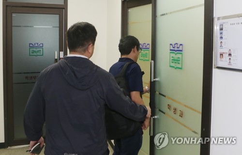  부산대·부산시 등 특혜설 연루기관들 동시 압수수색에 전전긍긍