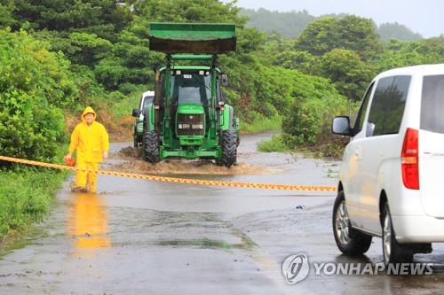 제주도 전역 호우경보 해제…시간당 최고 66㎜ 폭우(종합)