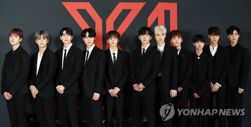 엑스원, '프듀X' 조작의혹속 데뷔 "좋은 모습으로 논란 씻고파"(종합)