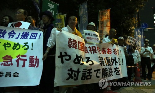 日언론 "韓 백색국가 배제로 대립 심화 우려…정상회담 해야"